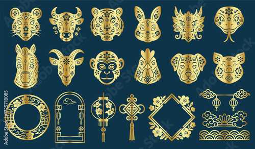Chinese zodiac golden vector set with animal heads, lanterns, frames, clouds and festive decorative ornaments