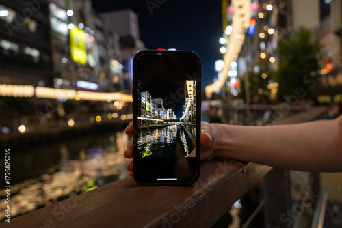 Dōtonbori shot with phone