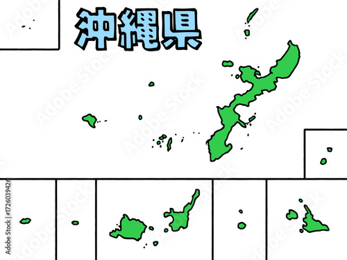 少しゆるい沖縄県地図 書き文字 近畿 西日本 / A loosely drawn map of Okinawa prefecture