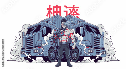 Cyborg man standing in front of two trucks with Chinese text above.