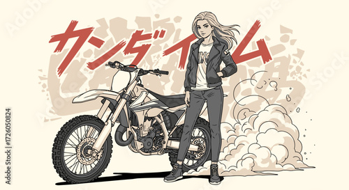 Illustration of a woman standing next to a dirt bike with Japanese text in the background.