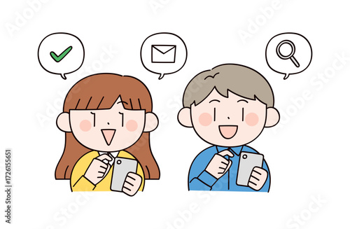 スマホを操作する男女2人のイラスト