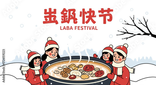 Family Celebrating Laba Festival with a Large Pot of Laba Porridge