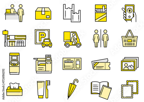 コンビニ関連アイコン06　Convenience Store icons