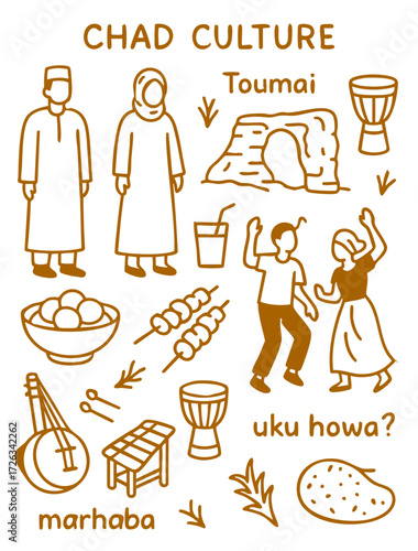 Culture Illustration Set – Traditional People, Music, Dance, Food, and Symbols
