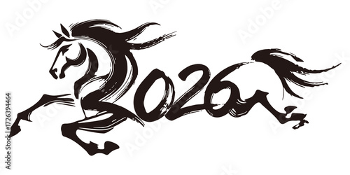 Lunar calendar Year of the Horse zodiac title, Horse combined with 2026, Chinese calligraphy style