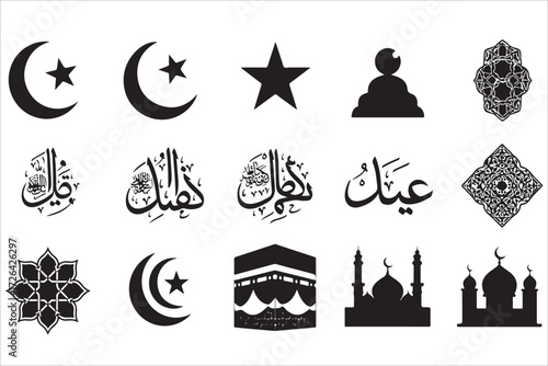 set of vector Islamic religious icons and symbols