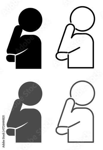 悩んでいる人、迷っている人、選んでいる人