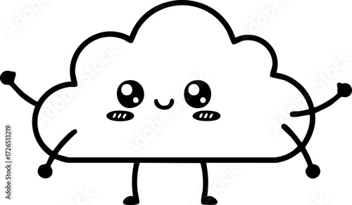 Digital art: A cute, smiling cloud character with arms and legs stands centered on a white background, exuding a cheerful, cartoonish, and innocent mood.
