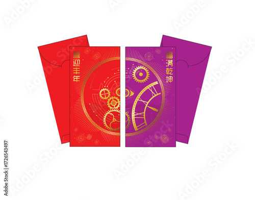 Red Packet in Series/Chinese New Year Money Packet