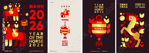 A vibrant set of designs celebrating the Chinese New Year 2026, the Year of the Horse. Featuring bold red and gold colors, these illustrations include traditional elements 