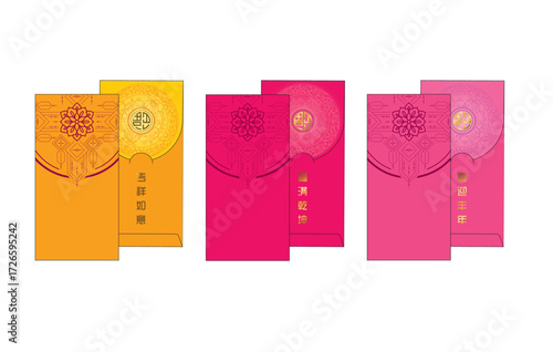 Set of three Chinese Red Packet / Money Packet flower design	