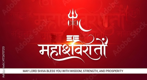 Happy maha shivaratri, hindu festival celebrated of lord shiva, vector illustration