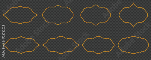 Beautiful Islamic Name Border Banner Design