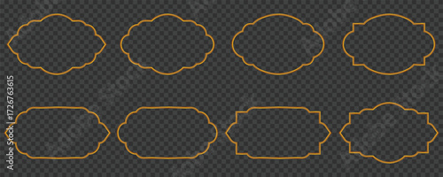 Beautiful Islamic Name Border Banner Design