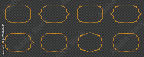 Beautiful Islamic Name Border Banner Design