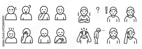 Low Self-Esteem Icons