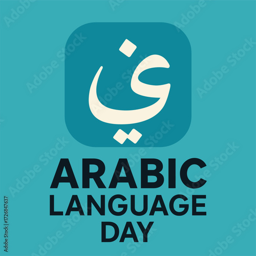 Arabic Language Day Flat Vector Illustration with Script Symbol