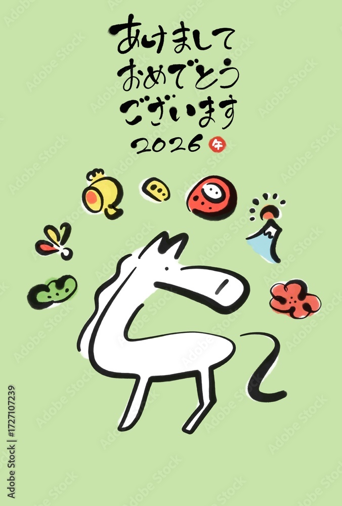 Fototapeta premium 筆書きの馬と正月の縁起物のかわいい和風年賀状 2026 富士山・達磨・梅