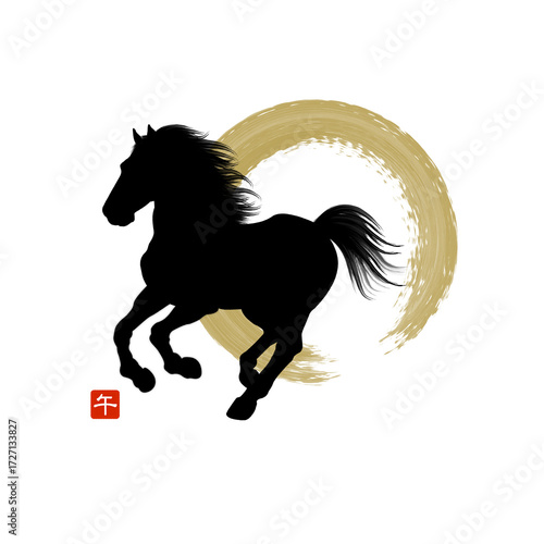 年賀状2026 　シンプルなウマのシルエット　イラスト　年賀状テンプレート　馬,水墨画風,シルエット,午年,筆文字