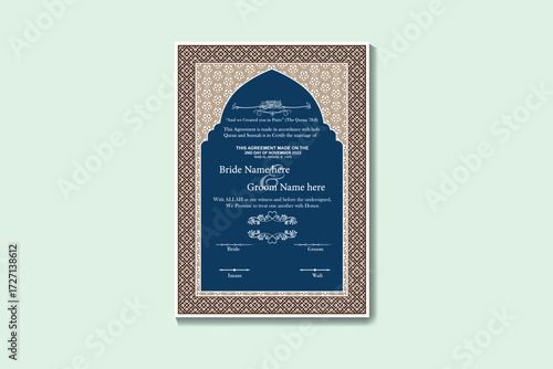 Islamic Marriage Form with Classic Border 