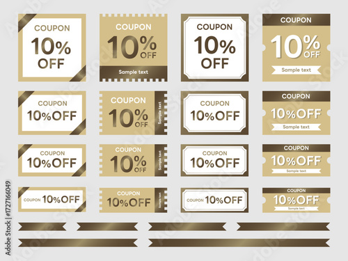 クーポン素材_01