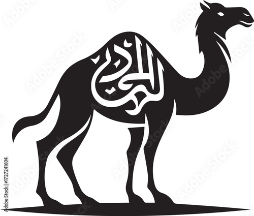 Camel in Black & White | Minimalist Desert Silhouette Vector