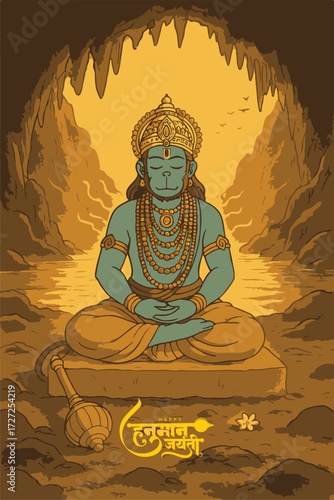 hindu god hanuman Have an Auspicious Hanuman Jayanti | Hanuman Janmotsav Hanuman Jayanti is celebrated 