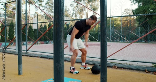 Engaging and Dynamic Outdoor Fitness Routine Incorporating a Medicine Ball for Workouts