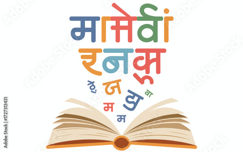 Open book with colorful Hindi alphabet characters emerging