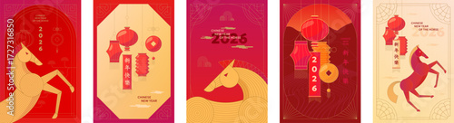 Zodiac horse 2026 for Chinese New Year design set. Festive red and gold layout with lanterns and cultural patterns. Lunar celebration card or poster in horoscope theme. Text translation Happy New Year