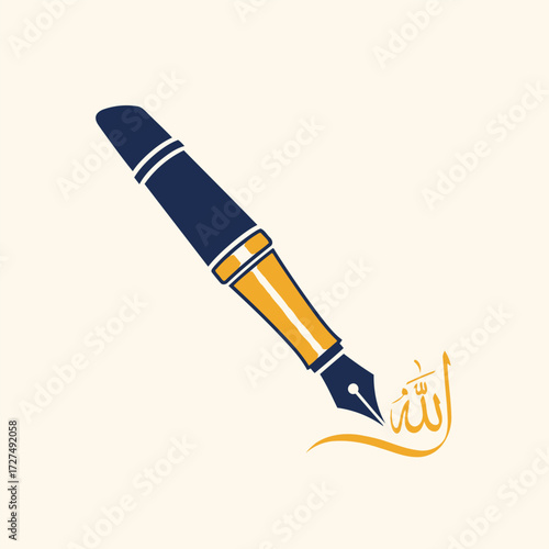 A fountain pen writing the name of God, Allah, in elegant golden Arabic calligraphy.