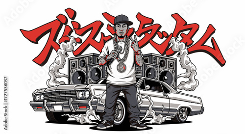 Hip-hop artist illustration with a classic car and large speakers.