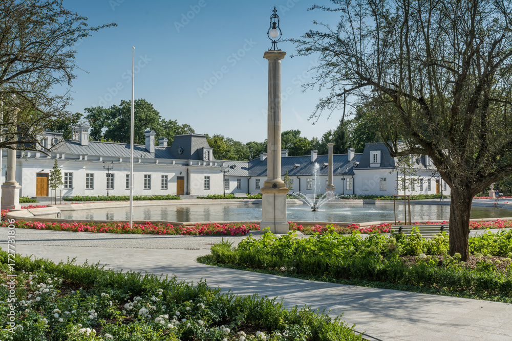 Naklejka premium Kozienice-budenki pałacowe