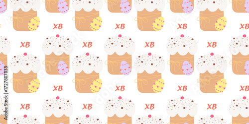 Easter Cake with Decorated Easter Eggs and XB letters Seamless Pattern Easter Backdrop Banner Format