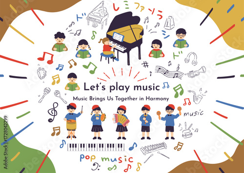 子どもたちの音楽発表会