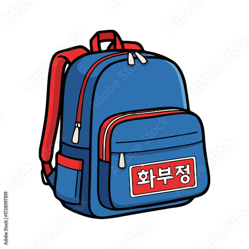 Blue backpack with red accents, featuring red rectangular label with korean text on the front pocket, isolated on transparent
