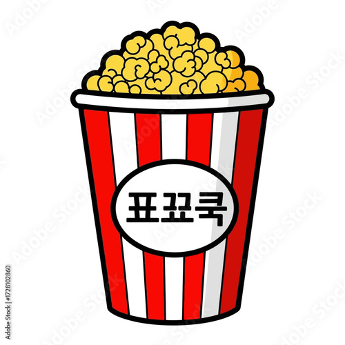 Cartoon bucket popcorn with korean text popcorn on it, isolated on, perfect for movie nights or snackrelated themes