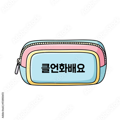 Cute cartoon pencil case with korean text clutch bag on it