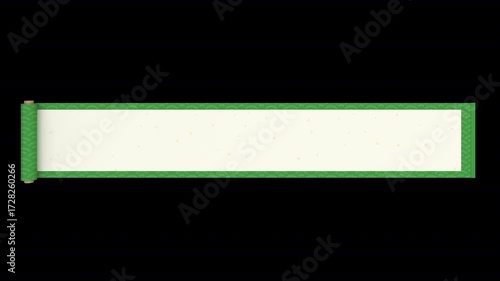 和の巻物ベース　アルファチャンネル付き　カラー2パターン（緑・青）　マスクあり
