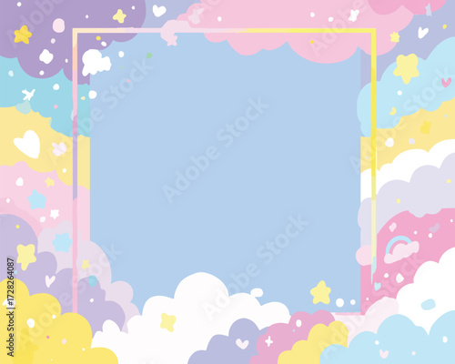 パステルカラーの雲と星、ハートが描かれた幻想的なフレーム背景。空想の世界を表現。