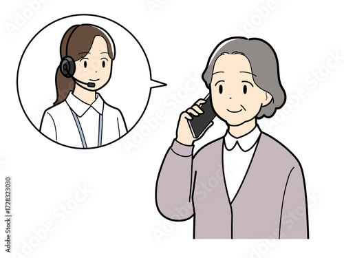 A senior woman calling a call center