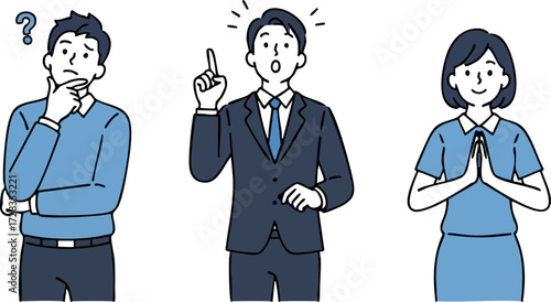 A set of three illustrated people expressing different emotions: confusion, inspiration, and gratitude.