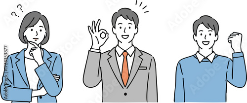 Businessman in Gray Suit with Orange Tie Giving Okay Sign
