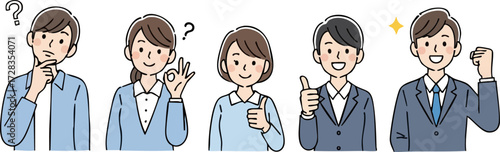 Cartoon Business People with Diverse Expressions and Gestures: Thinking, OK, Thumbs Up, and Success