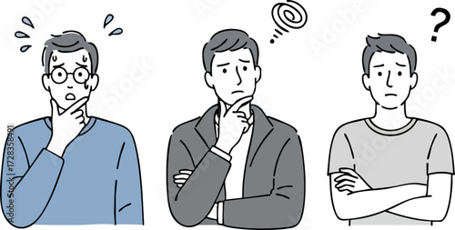 Diverse cartoon men in various poses, expressing worry, confusion, and deep thought with symbolic elements.