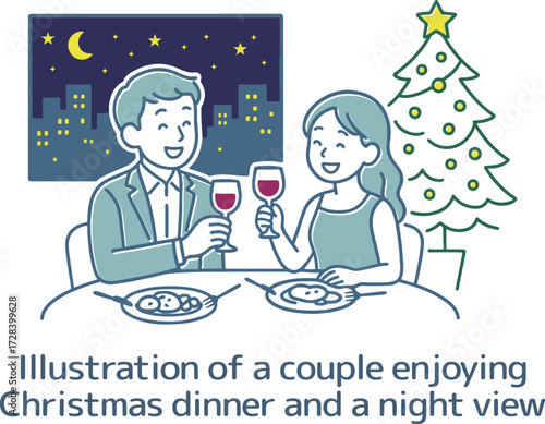 夜景の見えるレストランでワイン片手にクリスマスディナーを楽しむカップル
