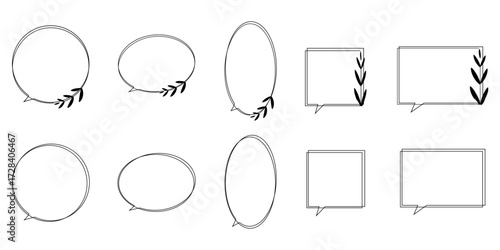 線画吹き出しセット