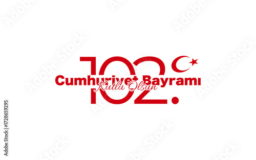 October 29 Republic Day Celebration Happy 102nd Anniversary of the Republic Language: October 29 Republic Day Celebration
Happy 102nd Anniversary of the Republic design
