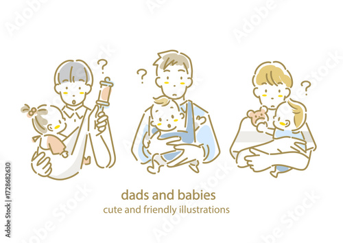 若いお父さんと赤ちゃんのセット 　疑問　手描き水彩風のお洒落な線画イラスト